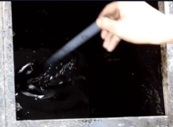 富士氣門脫模劑/研磨/清洗廢水