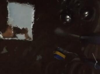 切削廢水,鍛造廢水處理