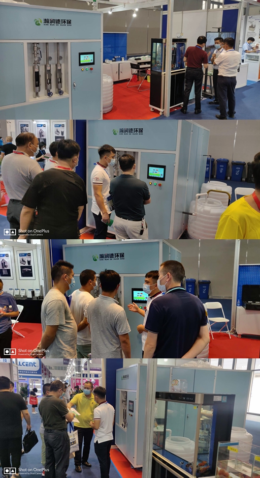 光影魔術(shù)手拼圖 光影魔術(shù)手拼圖