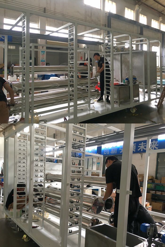 污水處理設(shè)備 污水處理設(shè)備