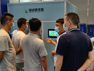 污水能養(yǎng)魚？？ 瀚潤德環(huán)保ITES展會(huì)速報(bào)！