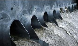 各類污水行業(yè)排放標(biāo)準(zhǔn)